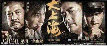 一一 台湾电影在线观看 高分推荐
